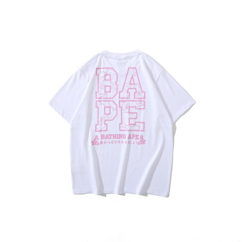 Bape Men's T-shirts 370